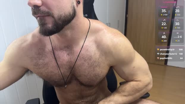 wannaseeyourface 12-12-2025 video lick