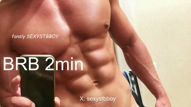 sexystbboy 15-12-2025 video strip