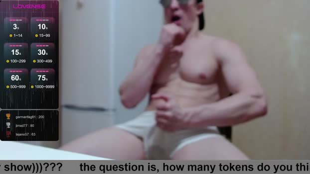 wayne6258 16-12-2025 video harddick