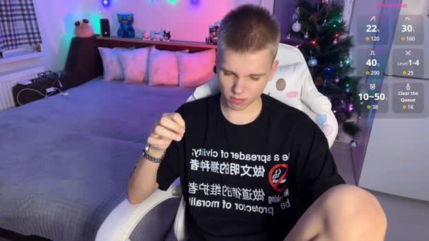 metratok 19-12-2025 video striptease