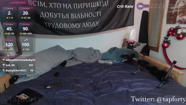 tap_forty 19-12-2025 video fuckme