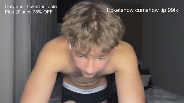 lukedesirable 23-12-2025 video strip