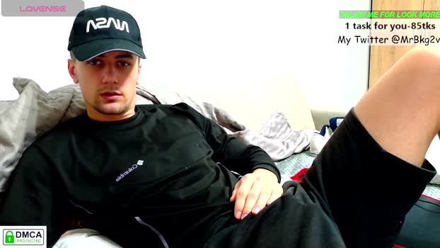 brell_line 25-12-2025 video nasty