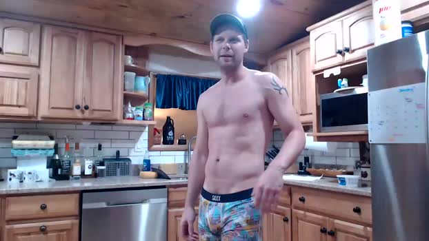 lancehardin 08-01-2026 video jerking