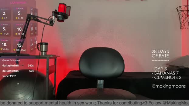 makingmoans 03-02-2026 video play