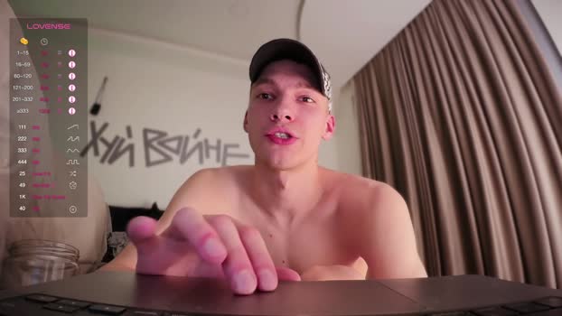 davey_ebash 03-03-2026 video Webcam