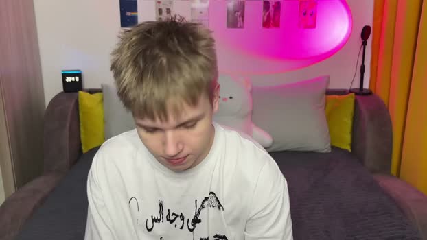 metratok 04-03-2026 video kink