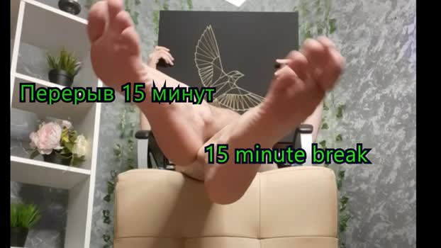 john_winx 02-04-2026 video Recorded