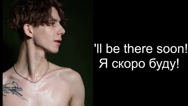 twishadow 09-04-2026 video hardcore