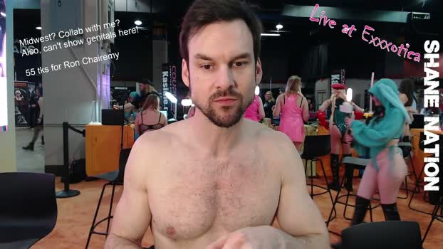 shanestickrod 12-04-2026 video ass