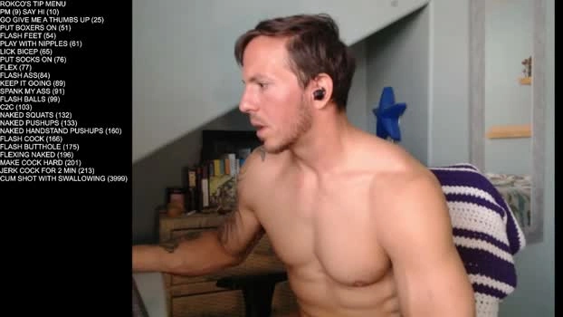 rokco_ 19-04-2026 Gay ass naked Video