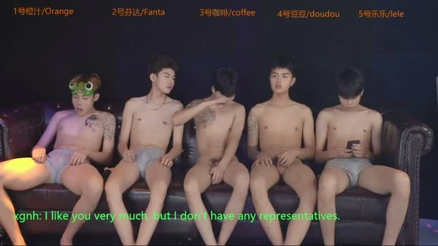 xgnh168 28-07-2026 Male gay kinky Video