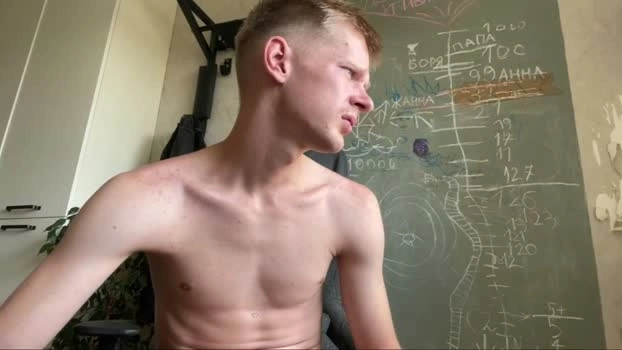 heey_nick 10-08-2026 Male jackoff bigtoys Video